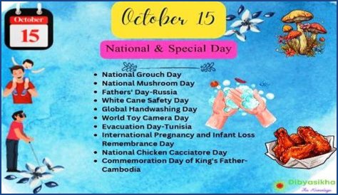 What Happened On October 15th